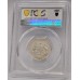 AUSTRALIA 1921 . ONE 1 SHILLING . STAR . PCGS GENUINE